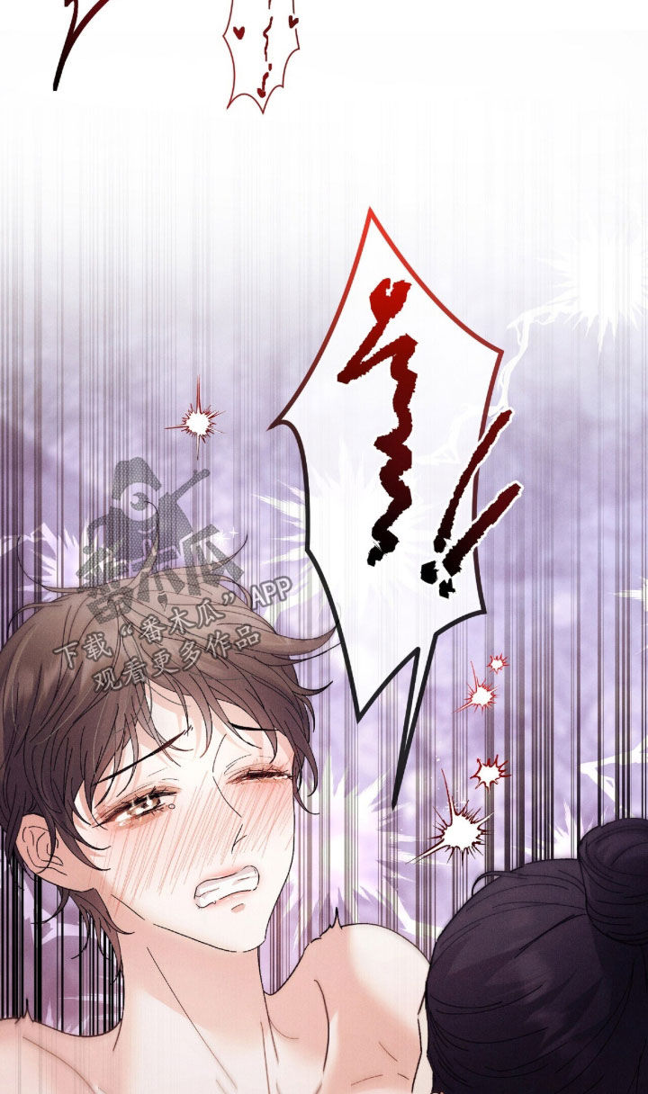 线上制作简历漫画,第53章：你不喜欢这个家吗4图