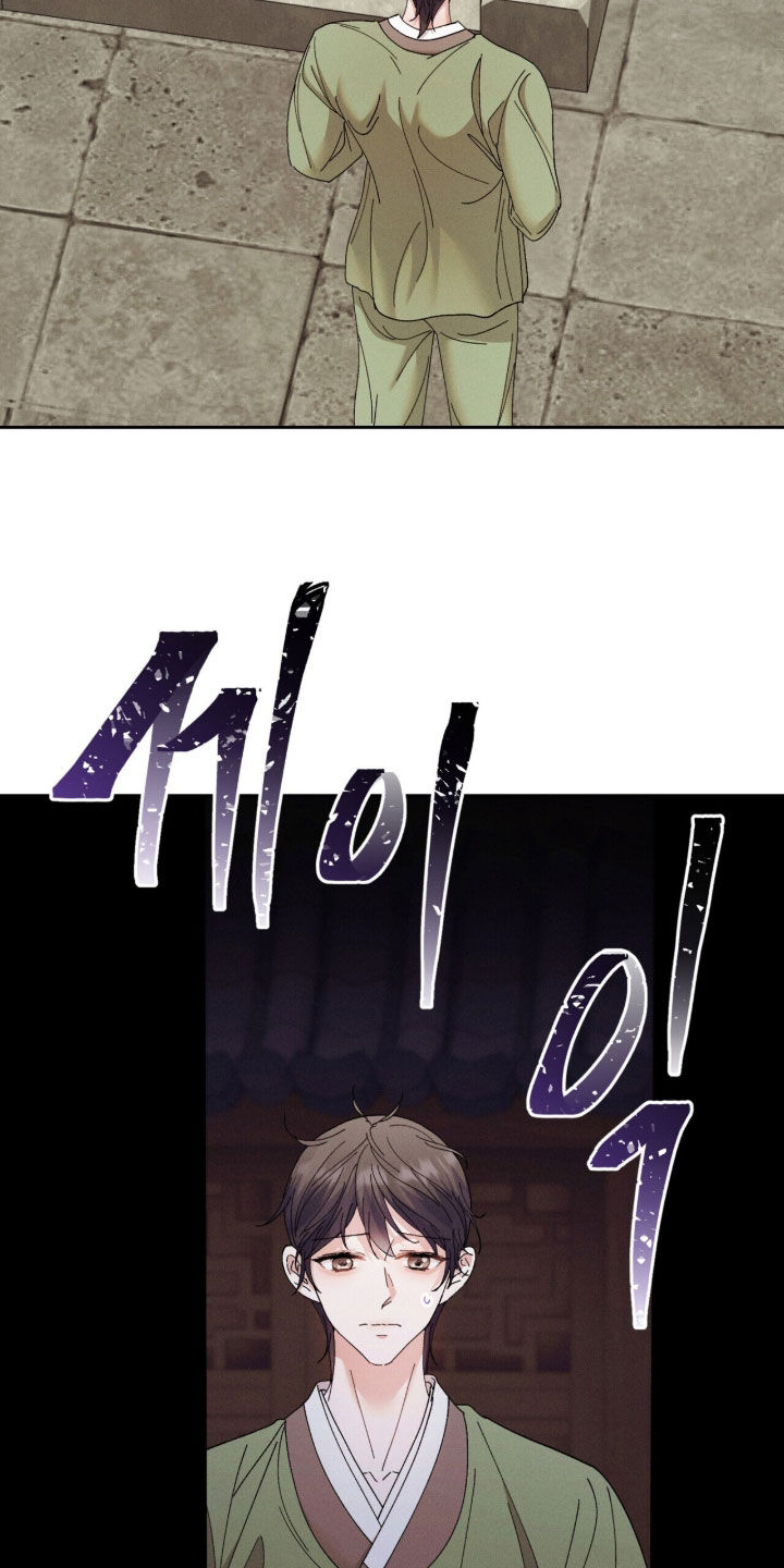 线上制作简历漫画,第55章：娘亲3图