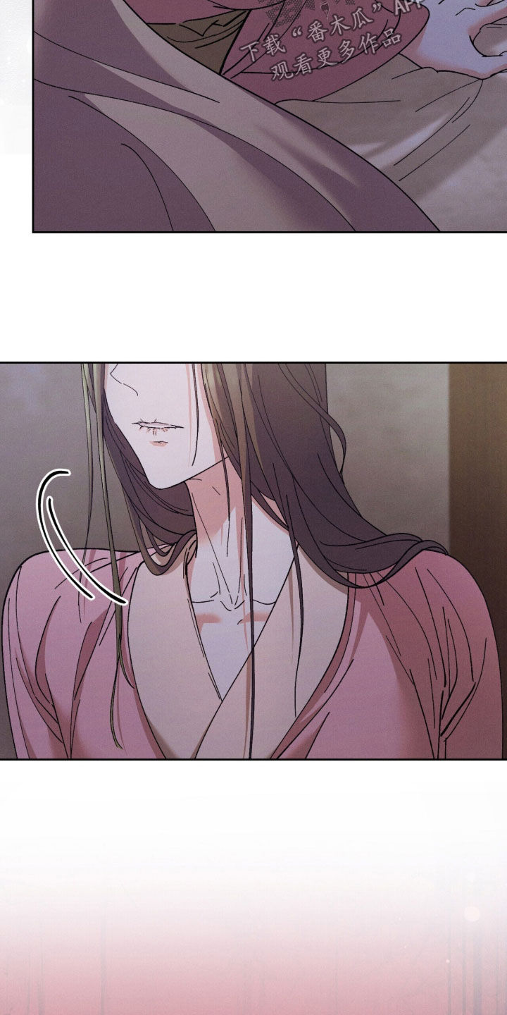 线上制作简历漫画,第55章：娘亲2图