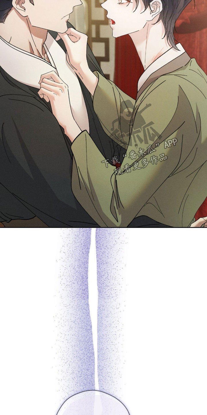 线上制作简历漫画,第57章：重要的话2图