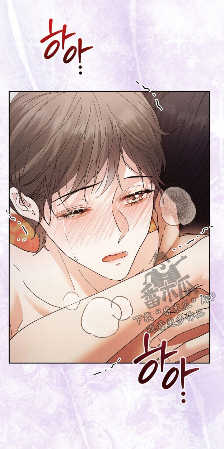 线上制作简历漫画,第53章：你不喜欢这个家吗1图