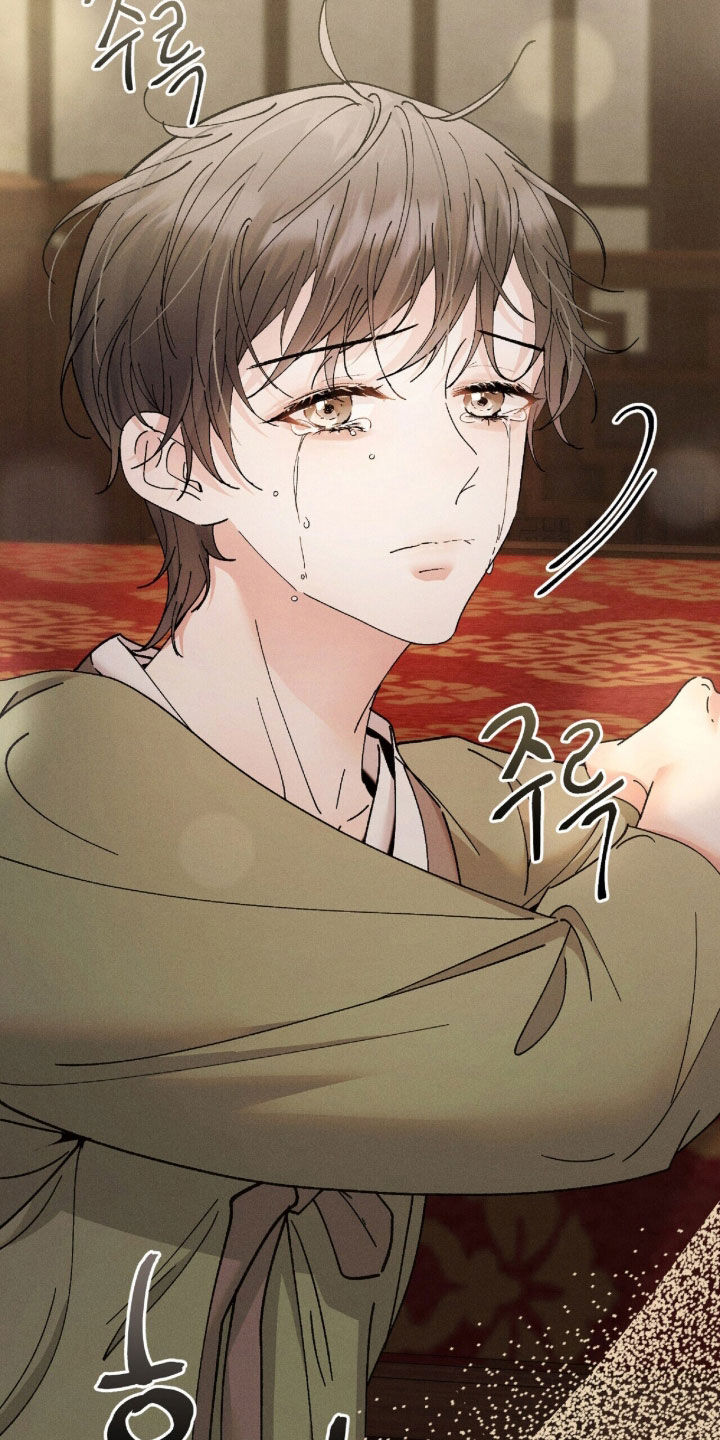 弦上知音漫画,第45章：吓到了4图