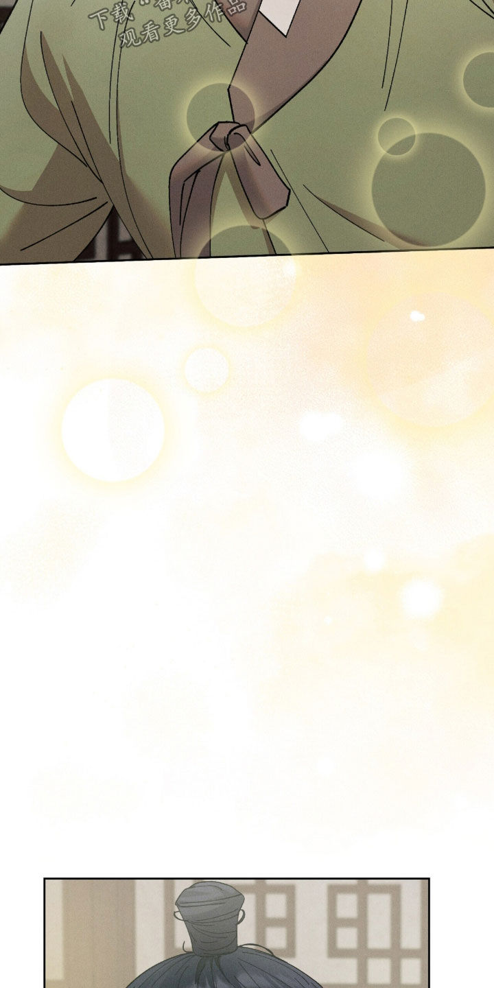 线上制作简历漫画,第57章：重要的话1图