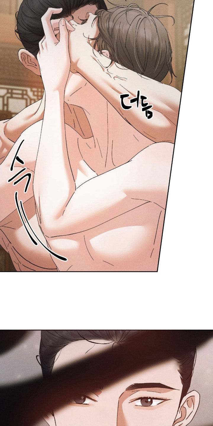 弦上知音漫画,第46章：还不足够5图