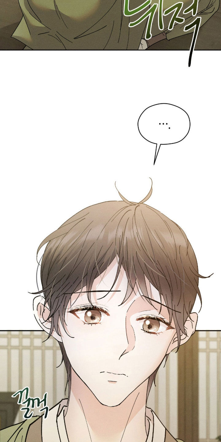 弦上君歌古筝谱漫画,第57章：重要的话5图