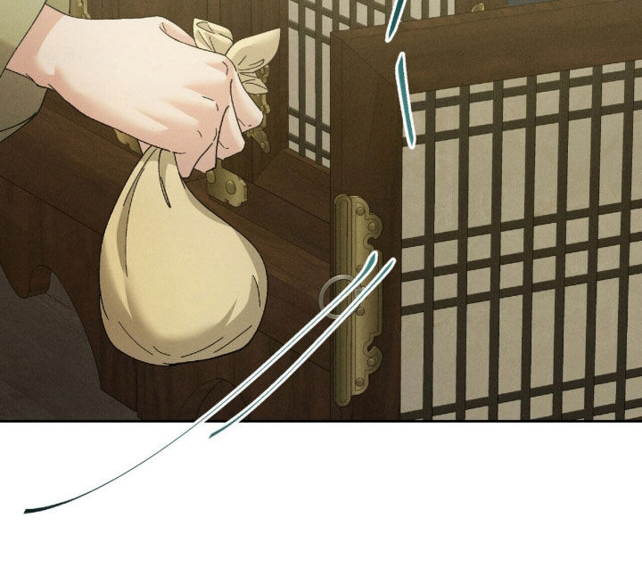 弦上君歌古筝谱漫画,第57章：重要的话2图