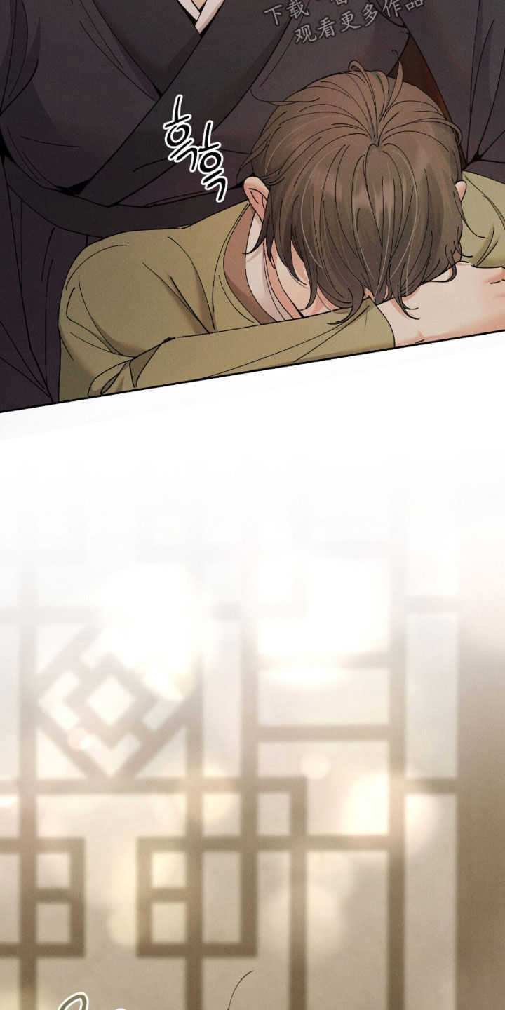 弦上知音漫画,第45章：吓到了3图