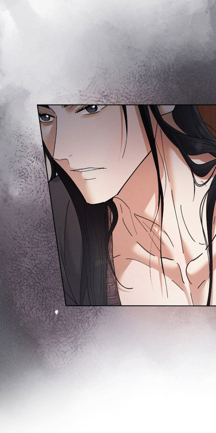 弦上知音漫画,第48章：幸福转瞬即逝3图