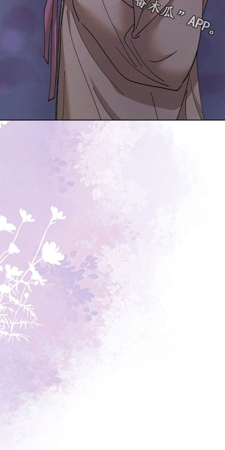 线上制作简历漫画,第53章：你不喜欢这个家吗1图