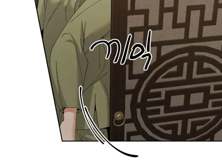 弦上知音漫画,第44章：没有生活气息1图