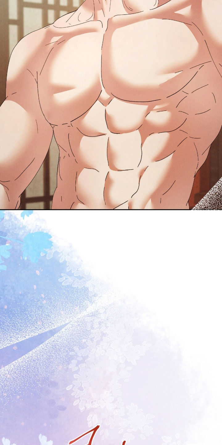 线上制作简历漫画,第53章：你不喜欢这个家吗4图