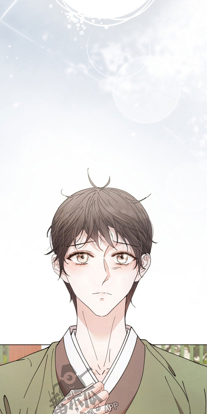 弦上君歌古筝谱漫画,第55章：娘亲5图