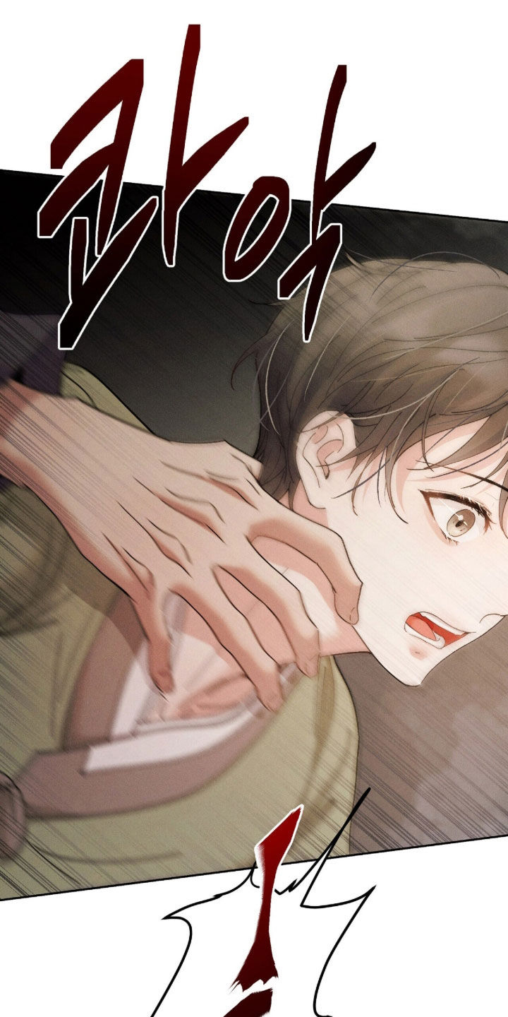 弦上知音漫画,第44章：没有生活气息2图