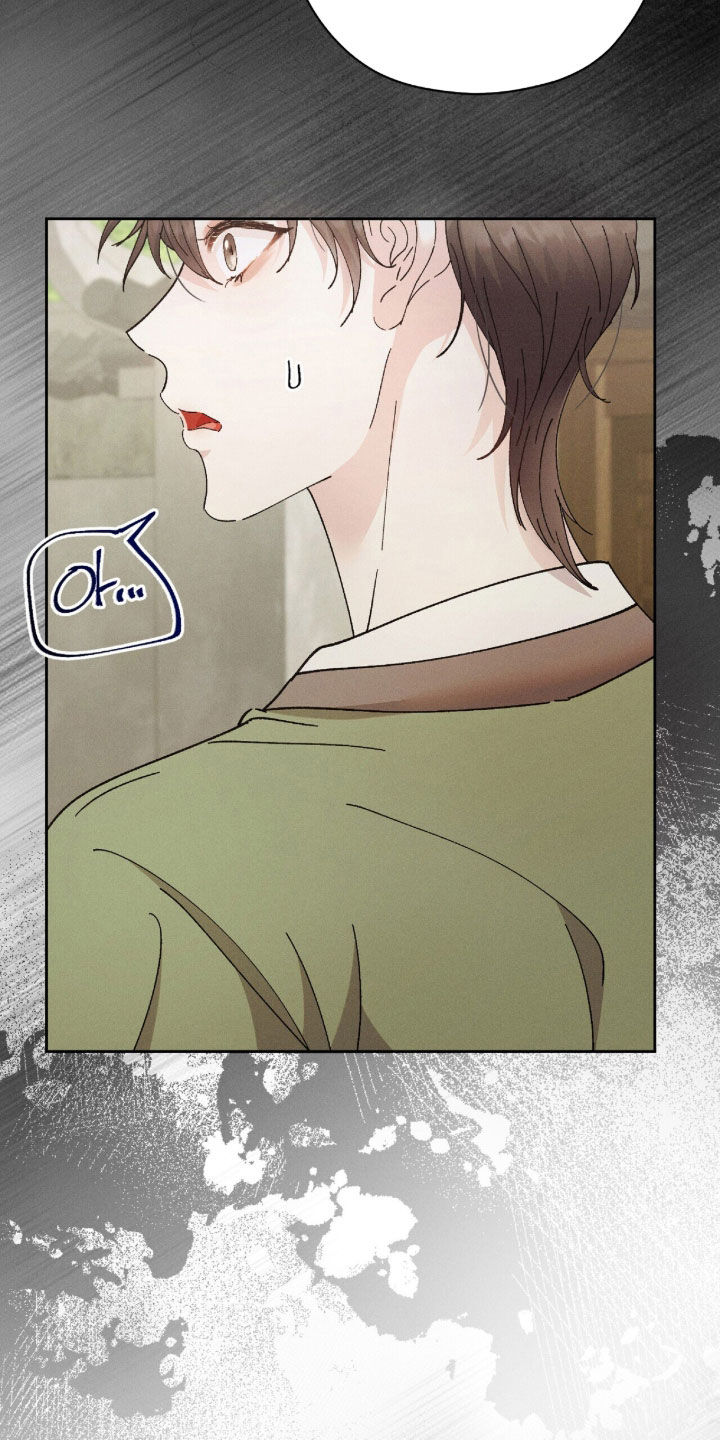 线上制作简历漫画,第56章：药费1图