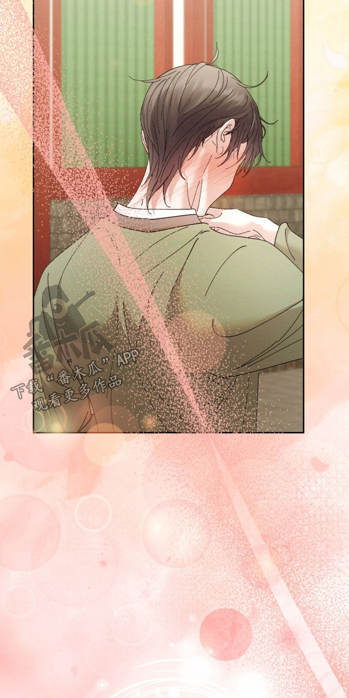 弦上知音漫画,第55章：娘亲1图