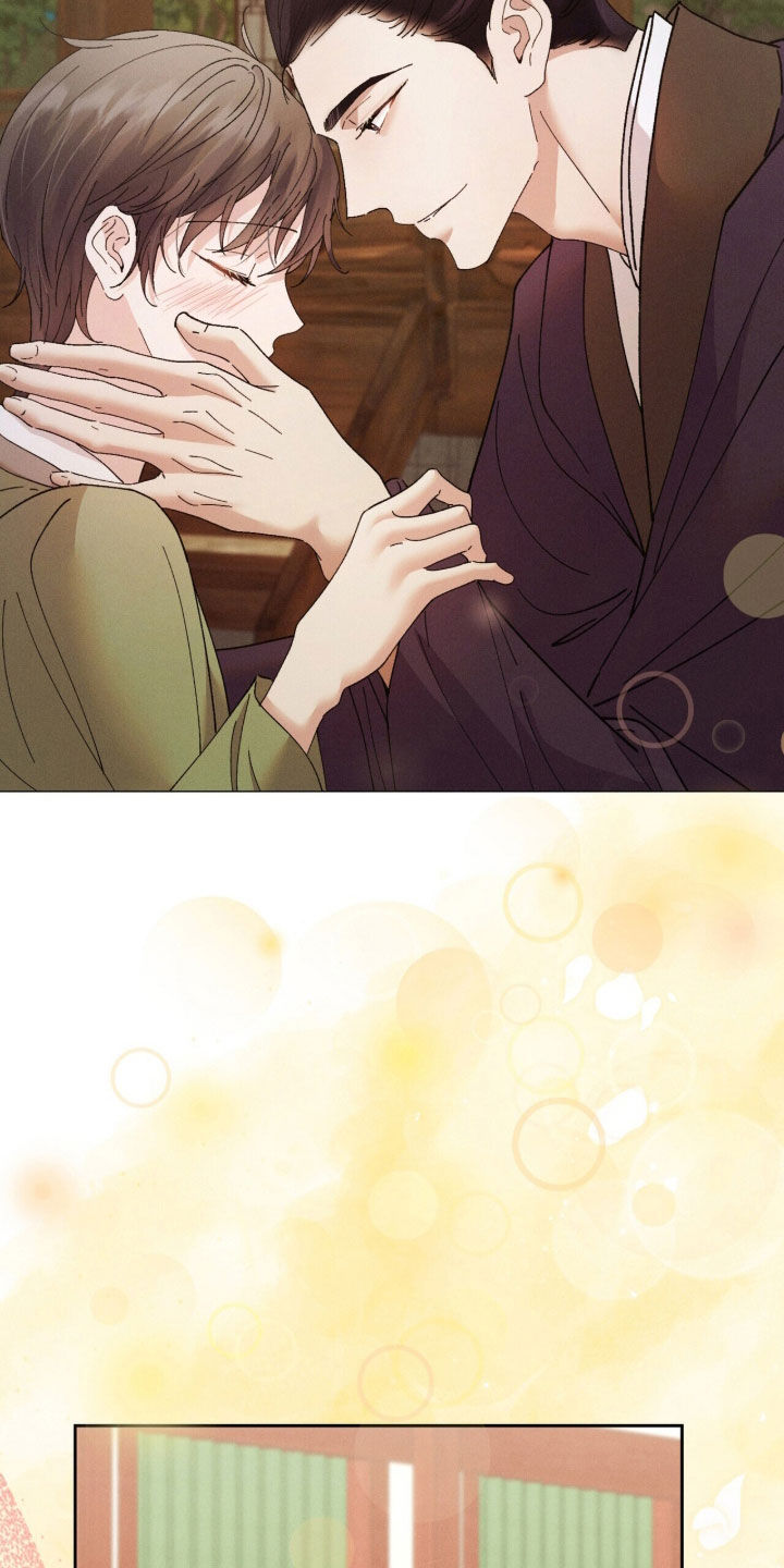 弦上知音漫画,第55章：娘亲5图