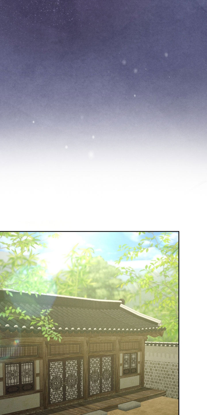 弦上知音漫画,第44章：没有生活气息3图