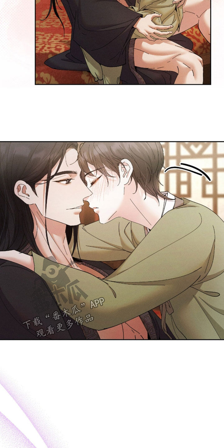 弦上知音漫画,第48章：幸福转瞬即逝3图