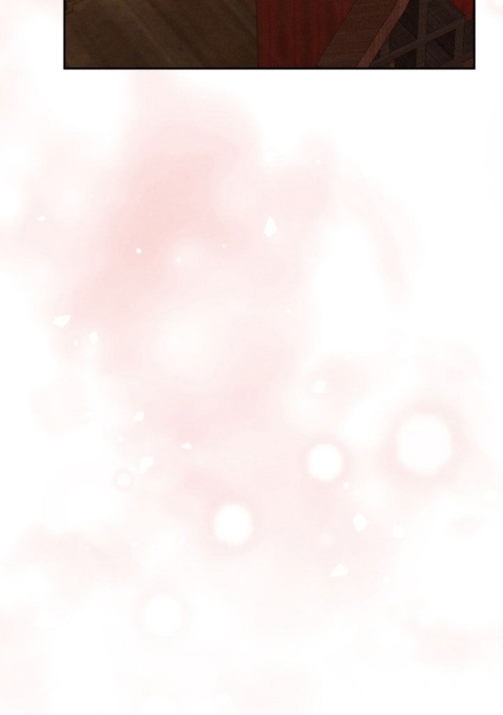 弦上知音漫画,第45章：吓到了4图