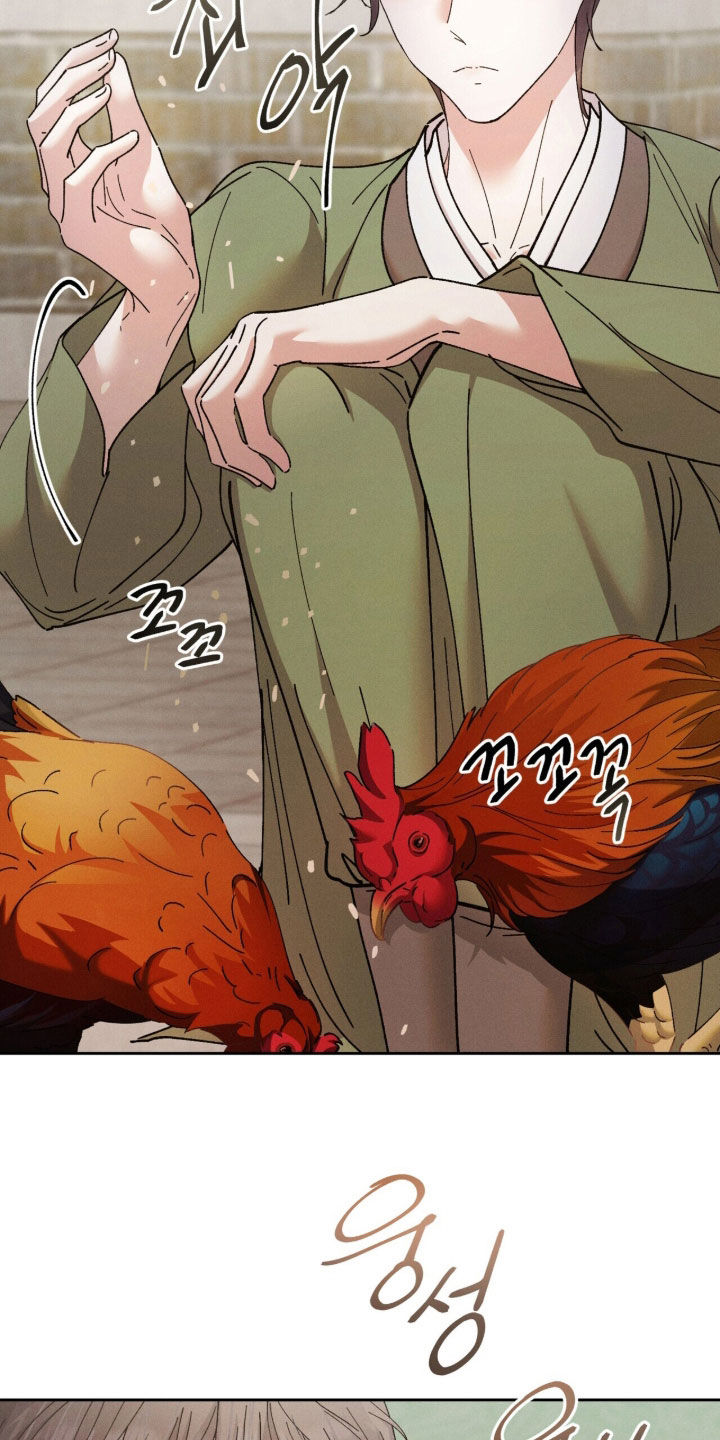 弦上知音高山流水漫画,第54章：赎身1图