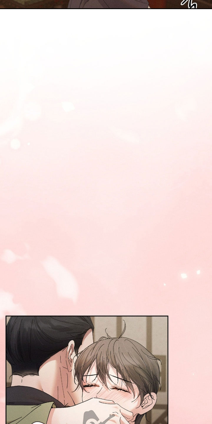 弦上知音漫画,第45章：吓到了3图
