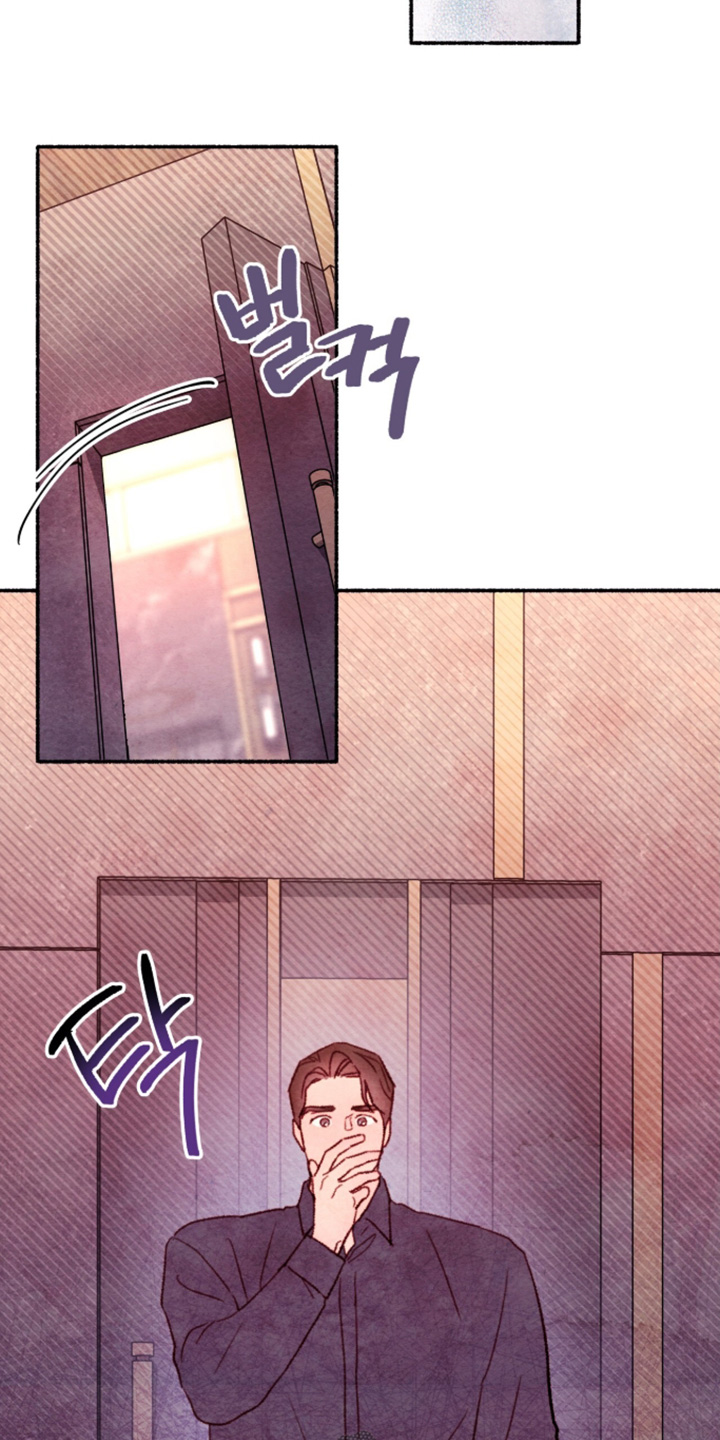 枕边絮语漫画,第59章：久等了3图