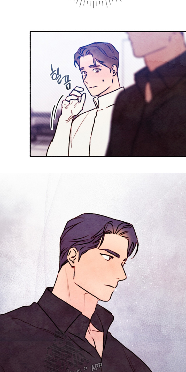 明月的枕边絮语漫画,第55章：不悦的误会4图