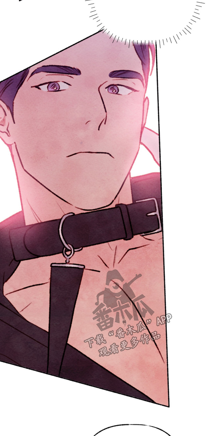 枕边不细语漫画,第54章：好好结束2图