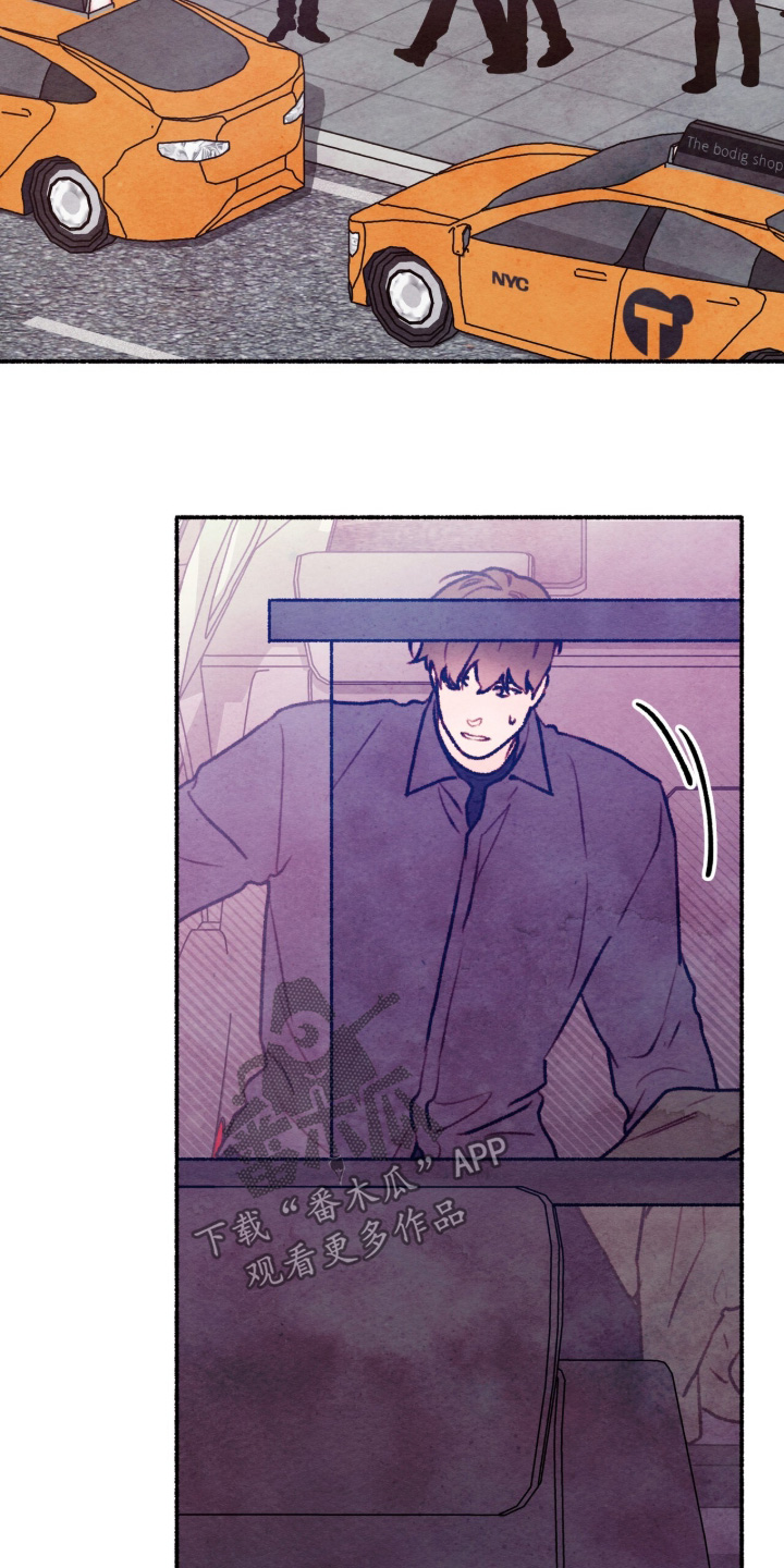 枕边絮语漫画,第62章：昨晚记忆5图