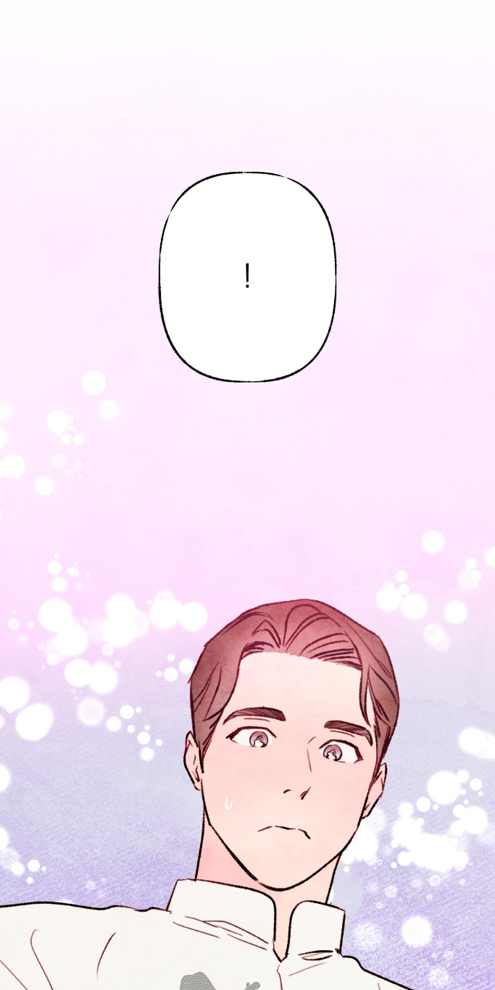 枕边絮语多少钱漫画,第53章：如果这样的话1图