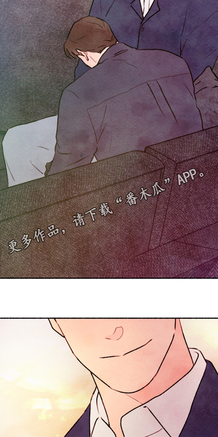 枕边絮语漫画,第61章：有什么好奇的3图