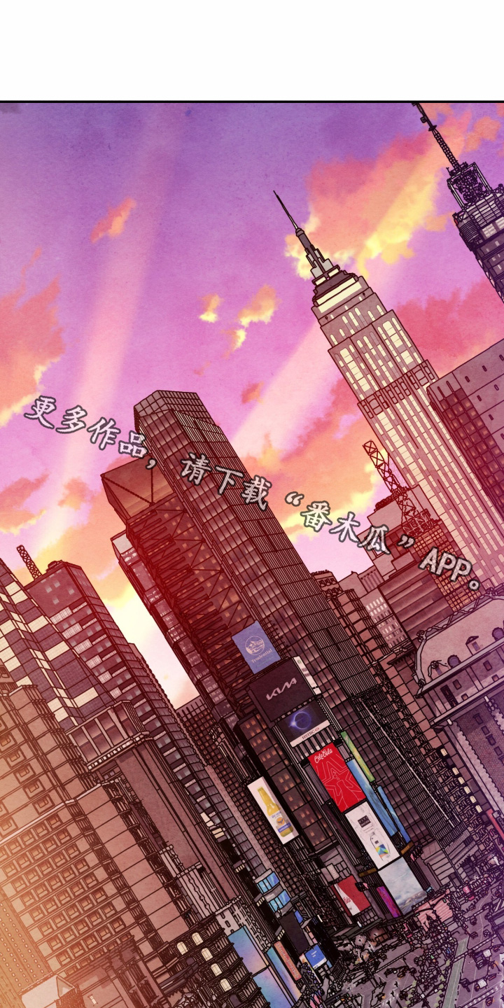枕边絮语四十八手漫画,第56章：跟我来1图