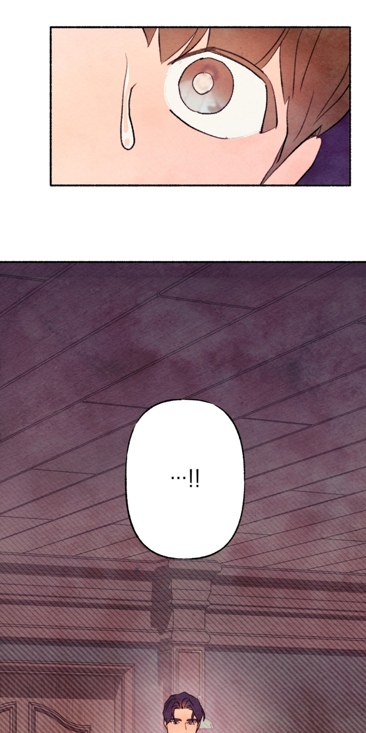 枕边絮语漫画,第67章：真的对不起1图