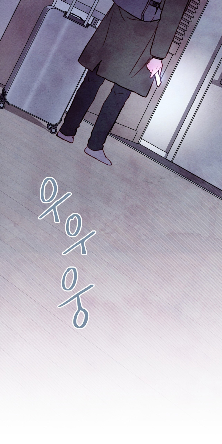 枕边絮语漫画,第65章：没什么大事2图