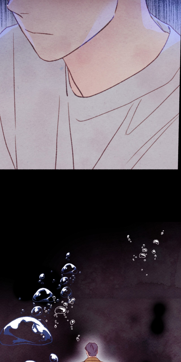 枕边絮语漫画,第67章：真的对不起4图