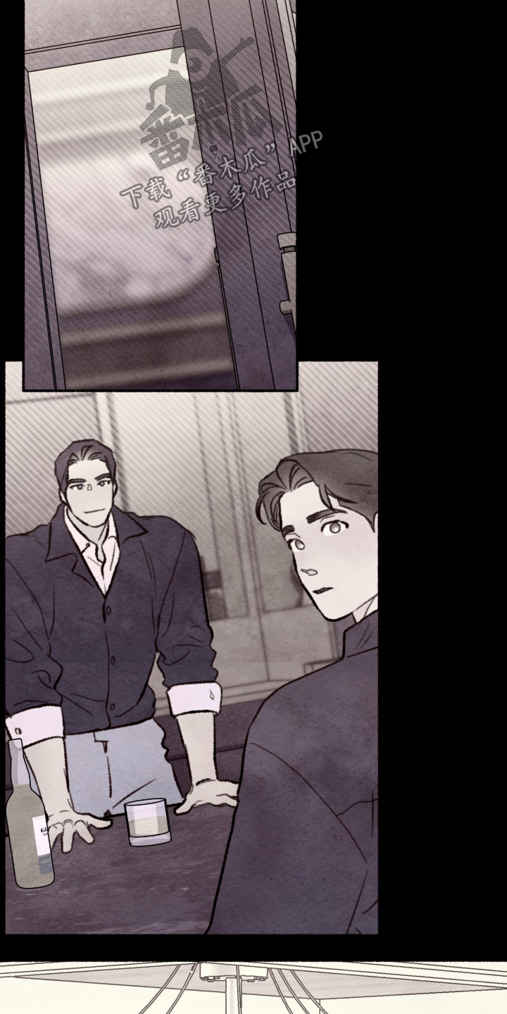 枕边絮语漫画,第63章：具体的内容3图
