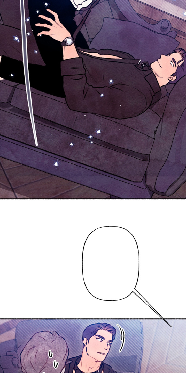 枕边不细语漫画,第55章：不悦的误会3图