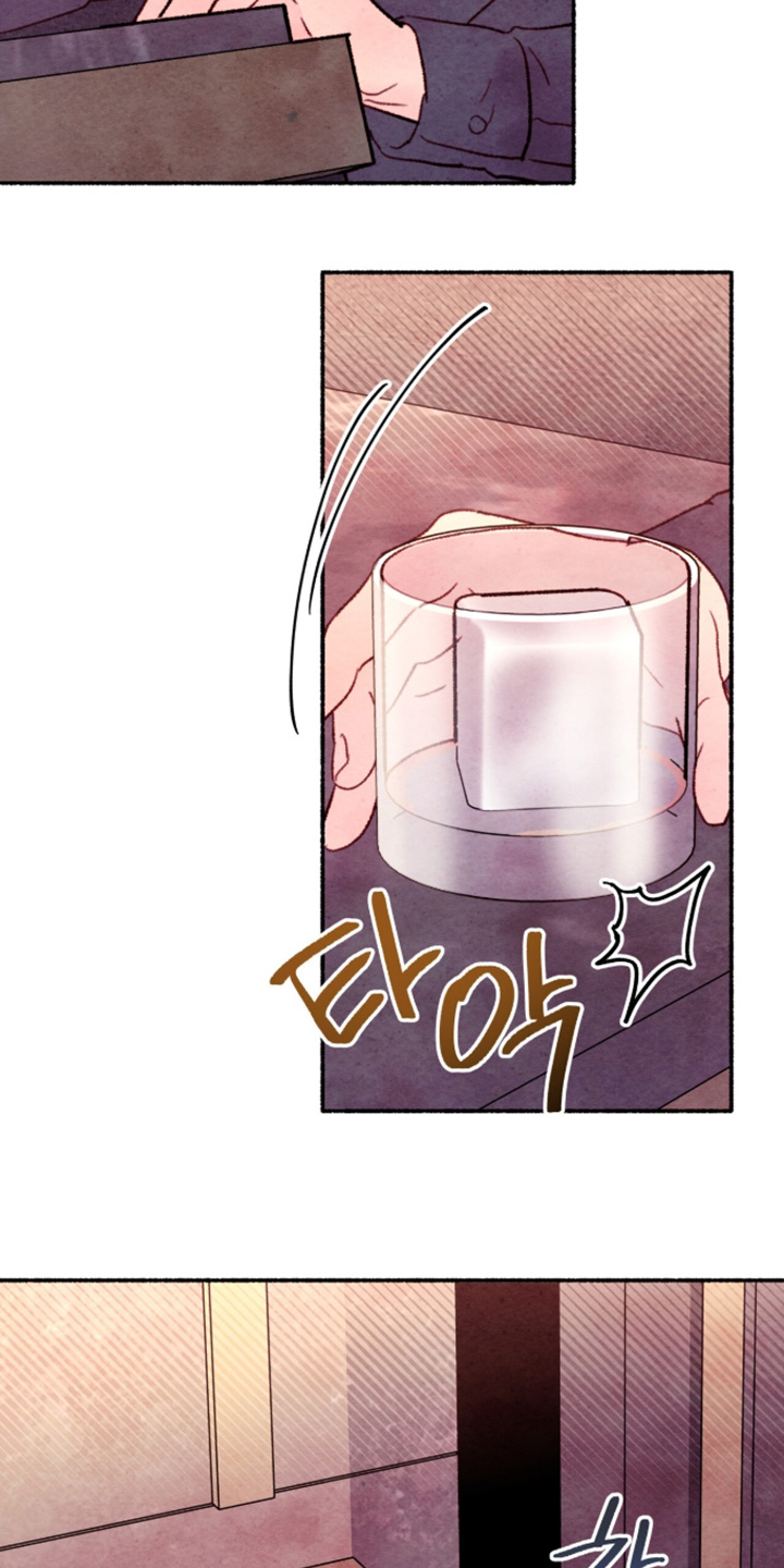 枕边絮语漫画,第59章：久等了5图
