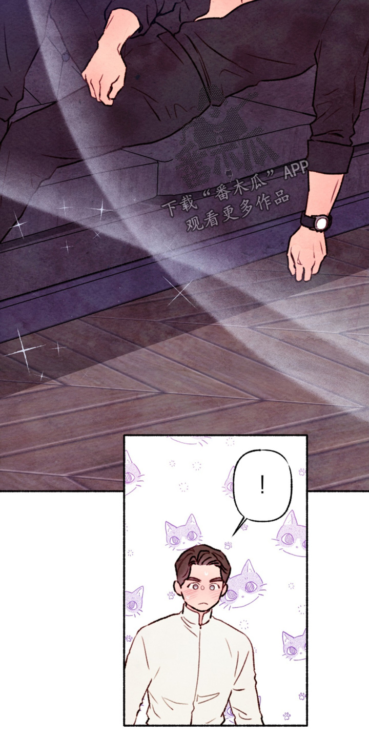 枕边不细语漫画,第53章：如果这样的话5图