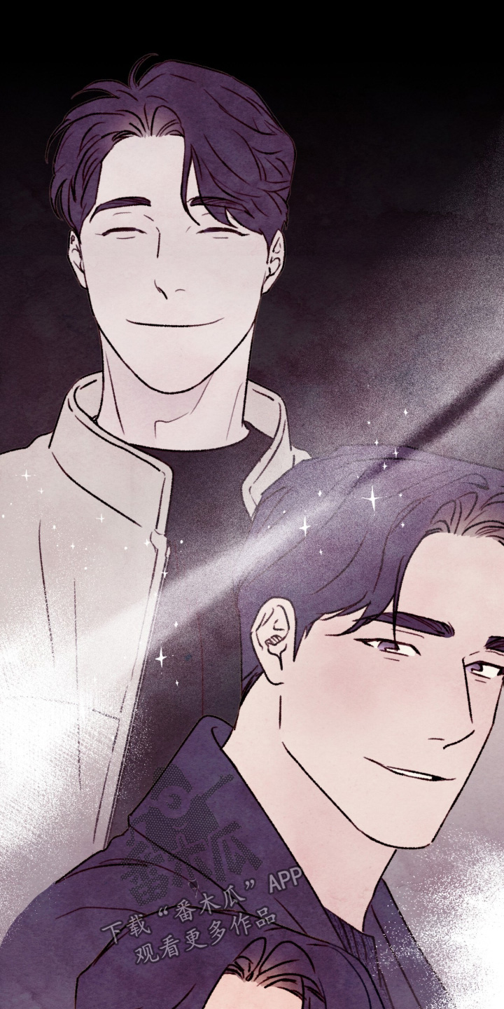 枕边絮语漫画,第64章：很害怕1图