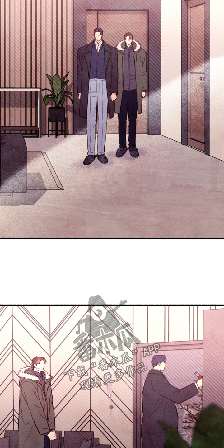 枕边絮语漫画,第60章：感激之情4图