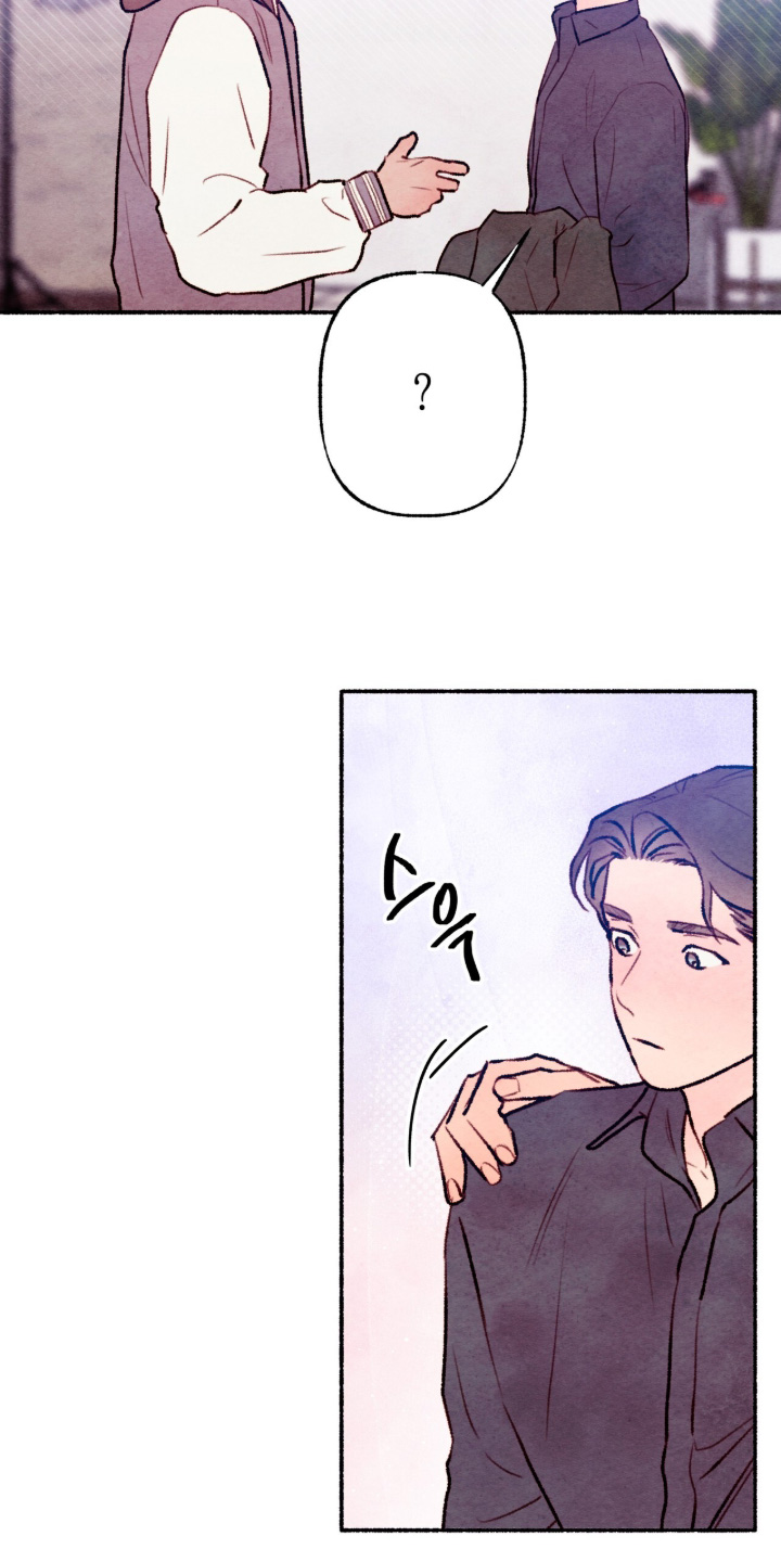 枕边絮语四十八手漫画,第56章：跟我来5图