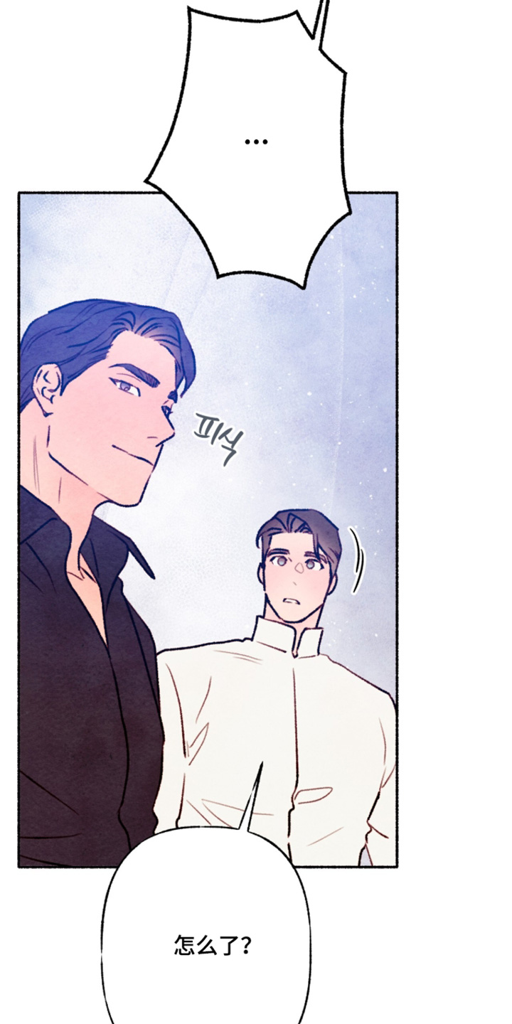 枕边絮语四十八手漫画,第54章：好好结束4图