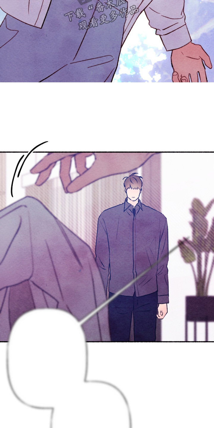 枕边絮语漫画,第62章：昨晚记忆5图