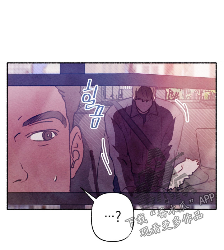 枕边絮语漫画,第63章：具体的内容1图