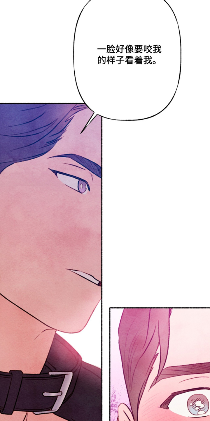枕边不细语漫画,第54章：好好结束3图
