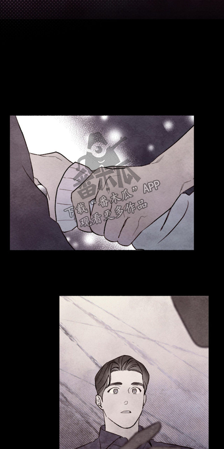 枕边絮语漫画,第59章：久等了2图