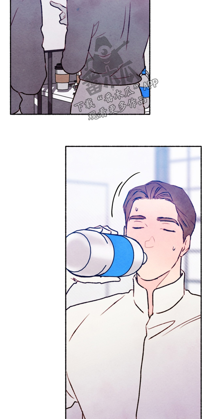 枕边絮语四十八手漫画,第54章：好好结束2图