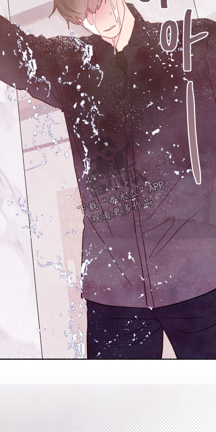 枕边絮语漫画,第63章：具体的内容3图
