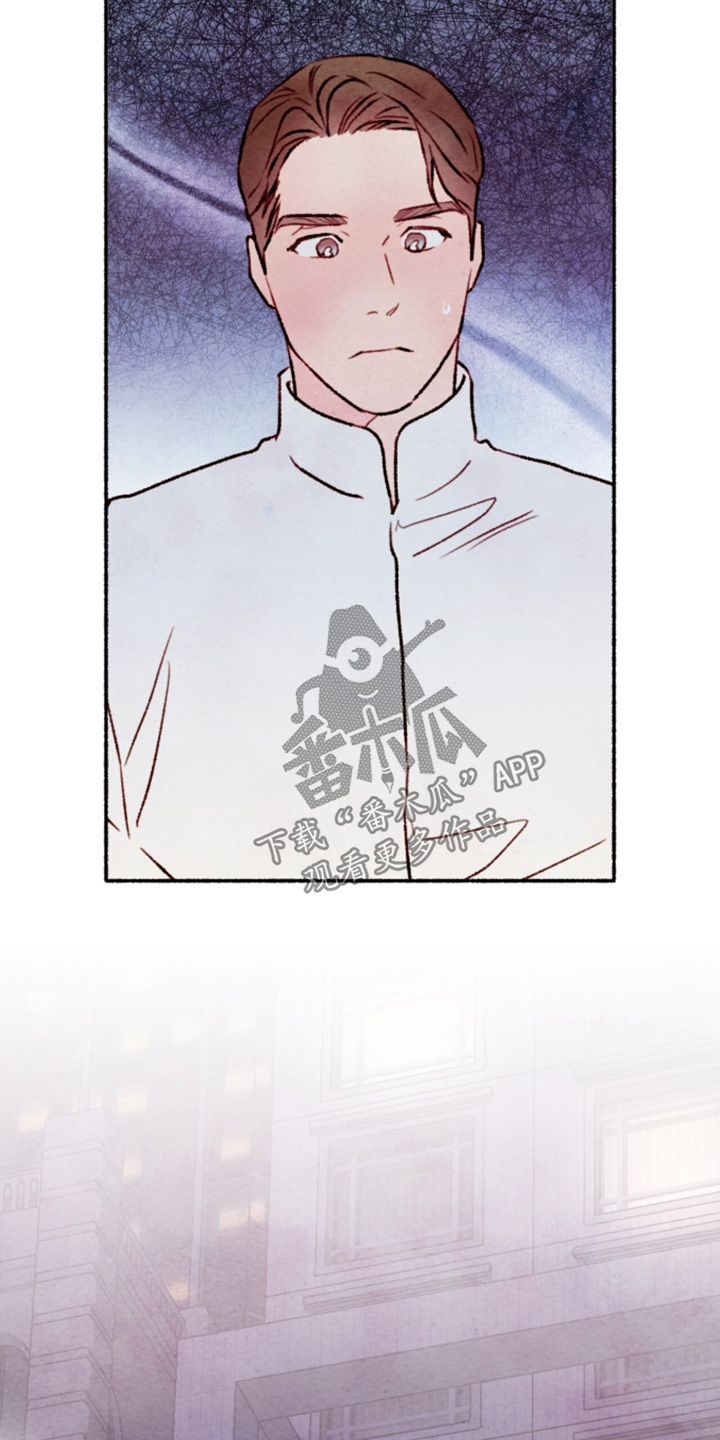 枕边絮语四十八手漫画,第54章：好好结束4图